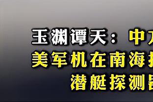 雷竞技raybet即时竞技平台